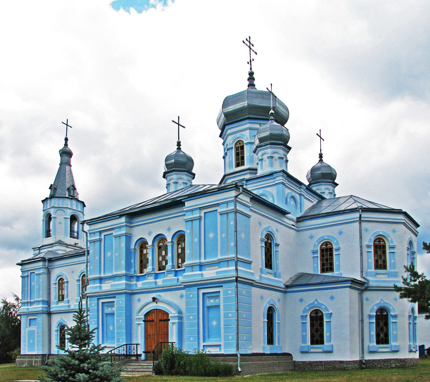 Краснокутськ